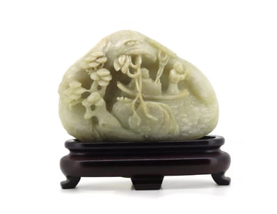 Antiques, Vintage & Interior Treasures (A1008) - Lot 519