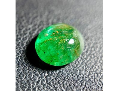 UNRESERVED Diamonds, Gemstones & Opals (A991) - Lot 2300