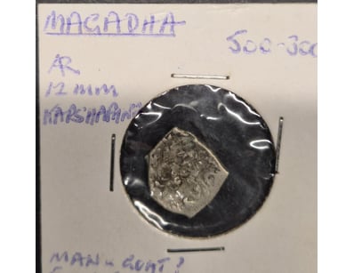 UNRESERVED Banknotes & Coins (A984) - Lot 1126