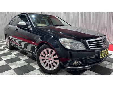 Passenger, Luxury & Commercial Vehicles Auction - Lot 860