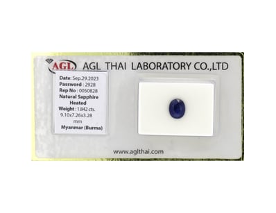 International Diamond And Gemstone Dealers Cle... - Lot 2402