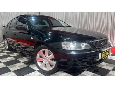 SA Public Trustee Home & Collectables Clearanc... - Lot 4009