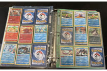 225 · MASSIVE BINDER FULL OF CARDS. ENDLESS PAGES, TOO