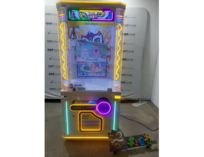 Arcade Games, Prizes, & More Liquidation Part 2 ... - Lot 16