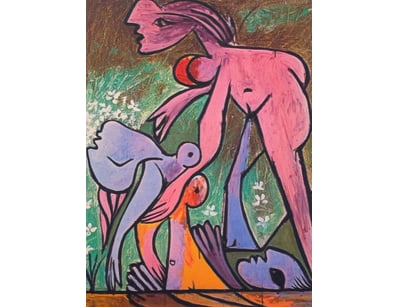 Art Market (A983) - Lot 3126