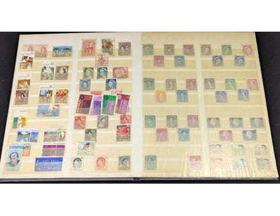 UNRESERVED Banknotes & Coins (A1000) - Lot 659