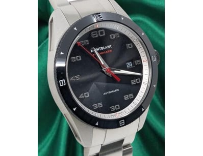 Luxury Watches (A983) - Lot 6401