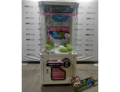 Arcade Games, Prizes, & More Liquidation (ON11909) - Lot 10