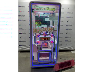 Arcade Games, Prizes, & More Liquidation Part 2 ... - Lot 28