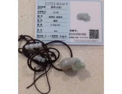 UNRESERVED Affordable Jewellery (A1001) - Lot 267