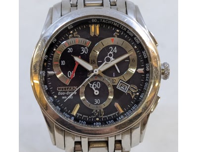 Affordable Watch Market (A980) - Lot 6201