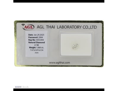 1.068CT CERTIFIED, NATURAL DIAMOND     

Oval Bril...