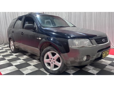 SA Public Trustee Home & Collectables Clearanc... - Lot 4003