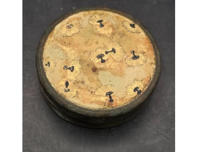 Antique, Vintage & Rugs (A1001) - Lot 1506