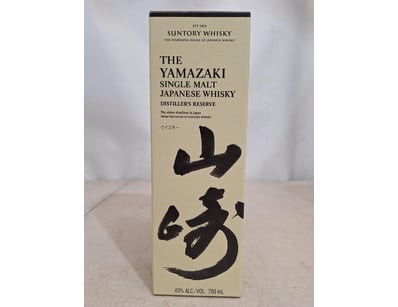 Reserve & Rarity - Lot 72