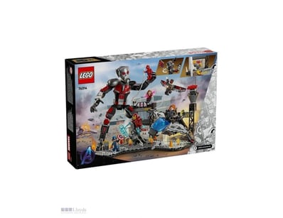 Lego 76314 Marvel Capital America: Civil War Actio...