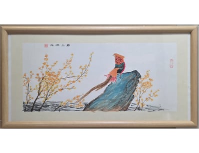 Art Market (A1005) - Lot 306