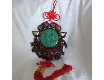 Vintage Estate Jewellery & Collectables (A981) - Lot 35