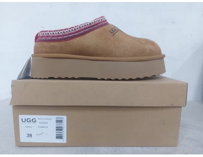 Unclaimed Freight (GCA989) - Lot 886