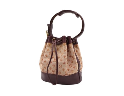 Designer Vault (A992) - Lot 1144