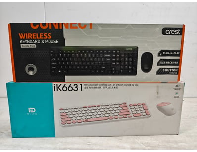 Keyboards, 2x computer keyboards! 

Sold as lot...