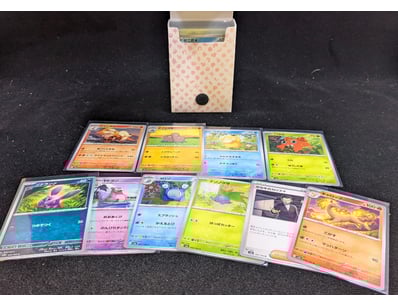 UNRESERVED Trading Cards, Gaming & Collectables... - Lot 106