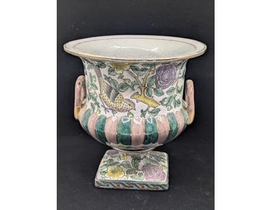 The Curio Collection (A1001) - Lot 2031