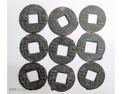 255-206BC CHIN DYNASTY CHINA CHINESE COIN COLLECTI...