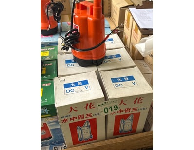 Marine Diesel Warehouse Clearance (ON4447) - Lot 19