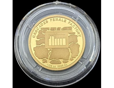 Banknotes & Coins (A995) - Lot 1005