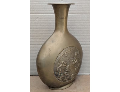 Antique, Vintage & Rugs (A989) - Lot 6307