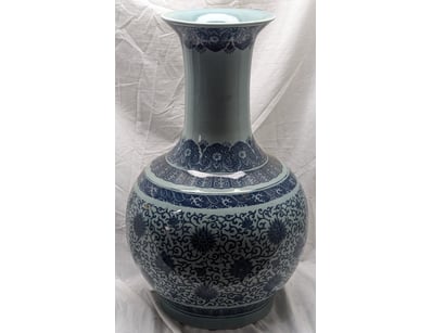 The Curio Collection (A985) - Lot 2536