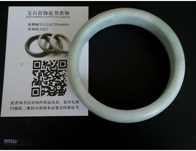 CHINESE JADE BANGLE LIGHT GREEN        

Condition...