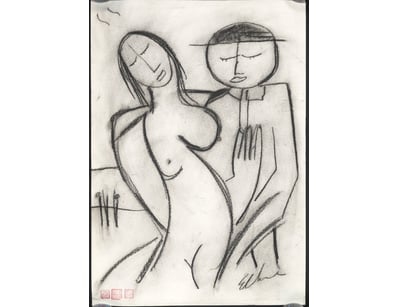 Art Market (A983) - Lot 3275