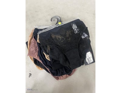 Lot Of women’s high brief underwear. Tan colour,  ...