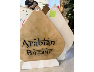 Sign Arabian Bazaar MDF Gold 
85cmW x 1.2mH Ex Ren...