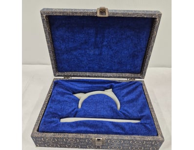 Antique & Vintage Showcase (A979) - Lot 2687