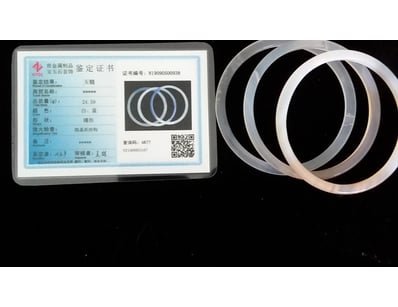 UNRESERVED Affordable Jewellery (A981) - Lot 4007