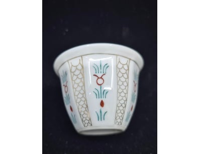 The Curio Collection (A993) - Lot 1049