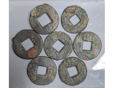 The Curio Collection (A988) - Lot 5036