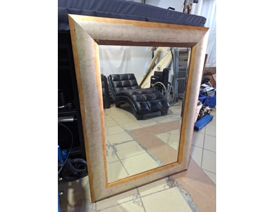Wall Mirror, Timber Style, Gold Finish

Dimensions...