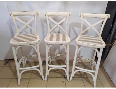 House & Homewares (A983) - Lot 2251