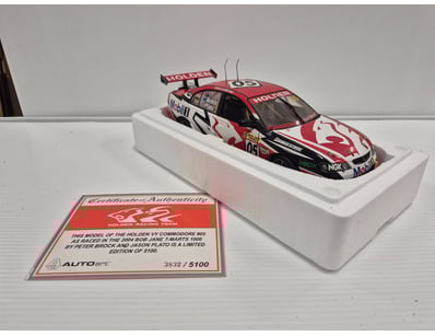 Model Car Mania (A978) - Lot 90