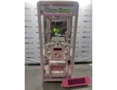 Arcade Games, Prizes, & More Liquidation (ON11909) - Lot 46