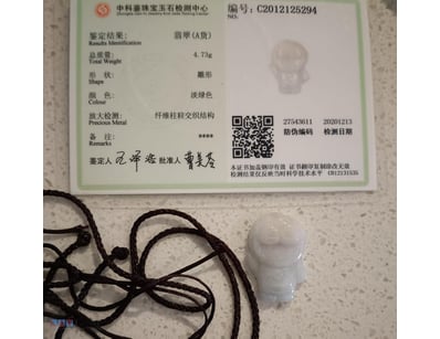 CERTIFIED CHINESE ICE GREEN JADE PENDANT ON BLACK ...