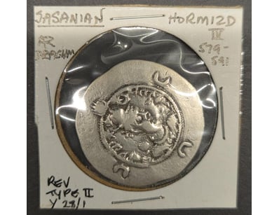 UNRESERVED Banknotes & Coins (A984) - Lot 1156