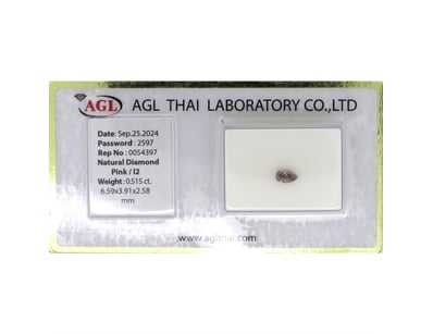 Luxury Jewellery (A1005) - Lot 508