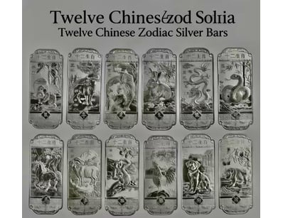 The Curio Collection (A990) - Lot 516