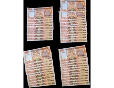 Banknotes & Coins (A993) - Lot 3170