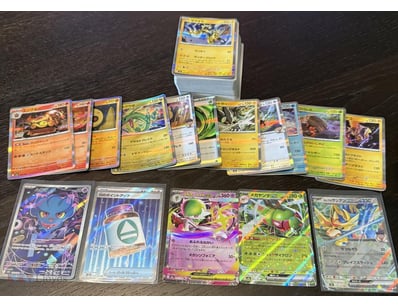 Assorted Bulk Japanese Pokémon Cards Including Hol...